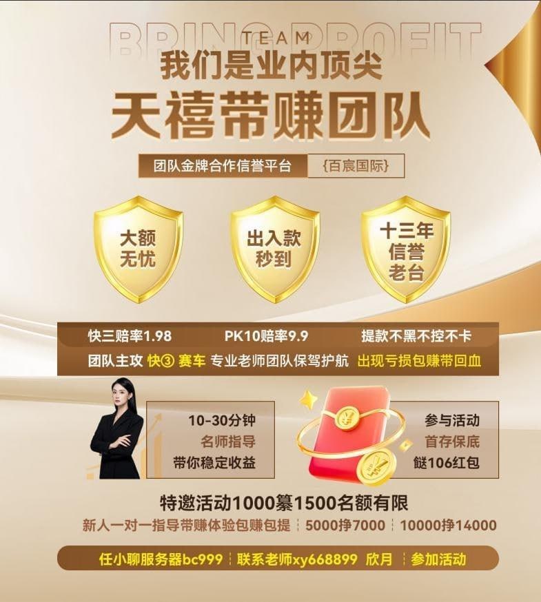 替换这里的图片